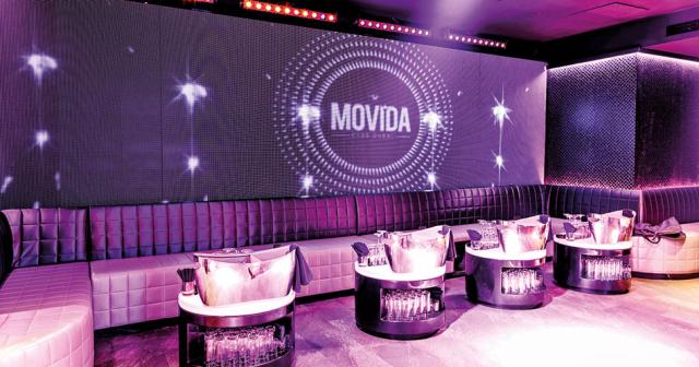 Voco-Dubai-BAR-03