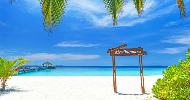 Adaaran-Select-Meedhupparu-BEACH