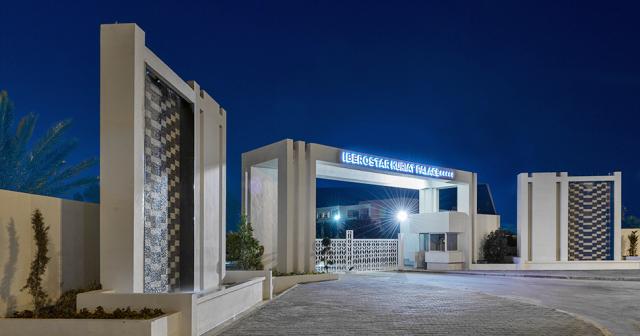 Iberostar-Kuriat-Palace-ENTRANCE