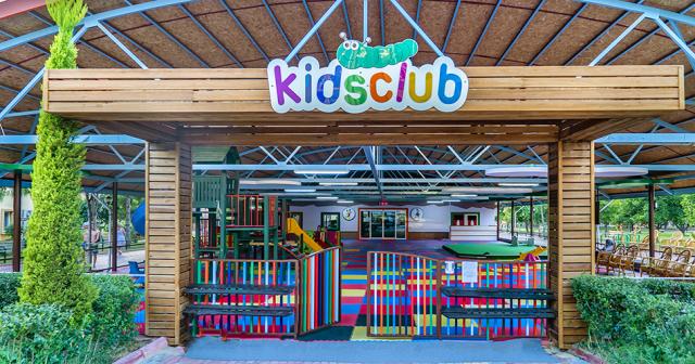 Lonicera-World-KIDS-CLUB-2