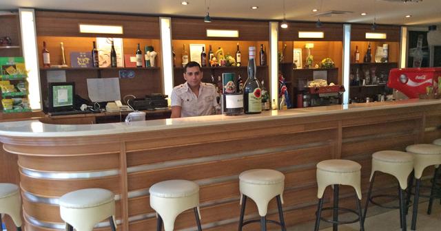 Perunika-BAR