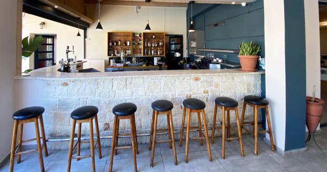 Blue-Aegean-2025-BAR