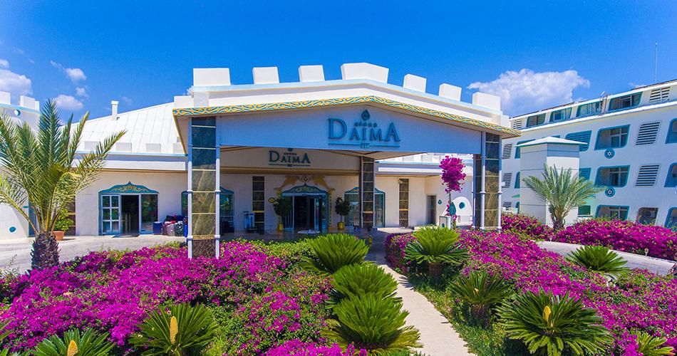 Daima-Biz-ENTRANCE