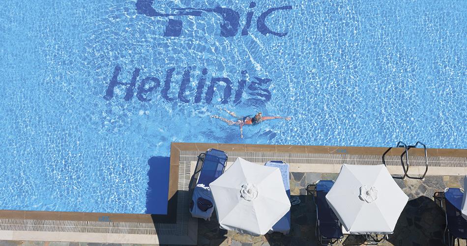 Hellinis-POOL