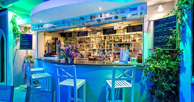 Zephyros-BAR