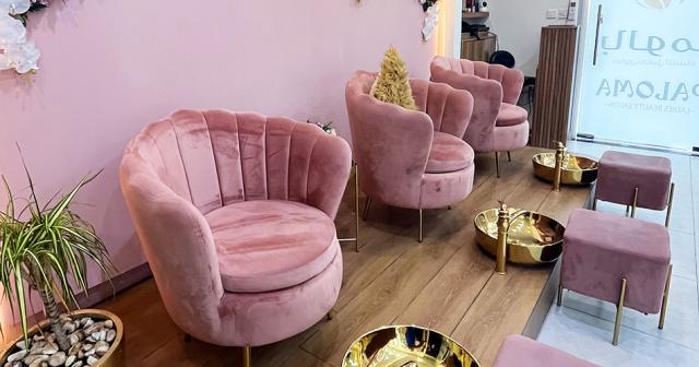Golden-Tulip-Media-2024-BEAUTY-SALON
