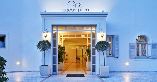 Aegean-Plaza-ENTRANCE