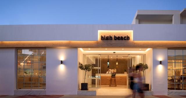 High-Beach-Resort-ENTRANCE-2024