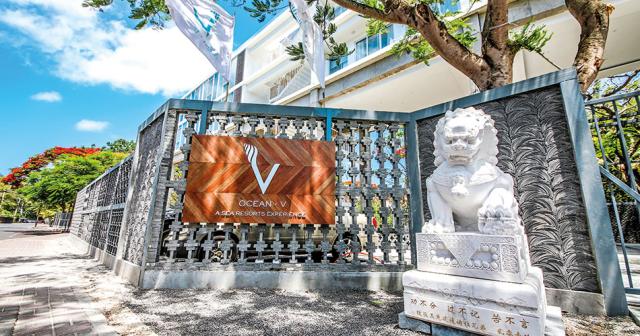 Ocean-V-Hotel-ENTRANCE