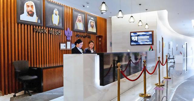 Park-Regis-Business-Bay-RECEPTION