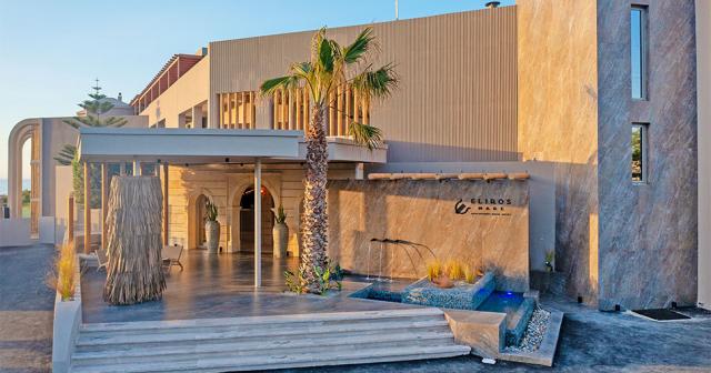 Eliros-Mare-Beach-Front-ENTRANCE