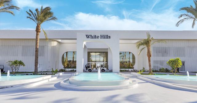 White-Hills-ENTRANCE-2023-NEW