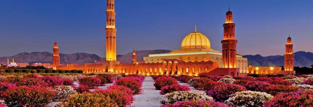 OMAN-OKRUH-1160x400-02