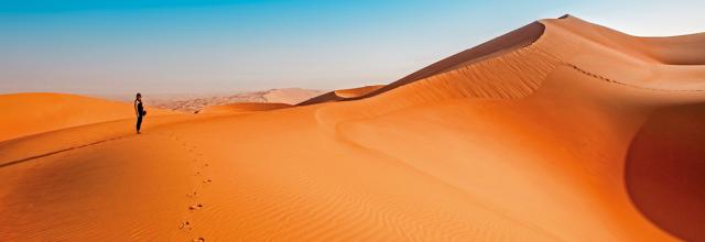 OMAN-OKRUH-1160x400