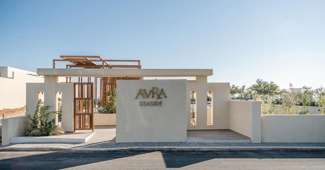 Collection-by-Avra-Imperial-2023-ENTRANCE