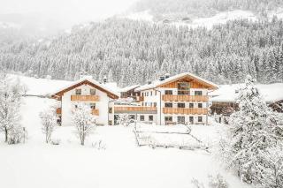 Untermairhof Appartements