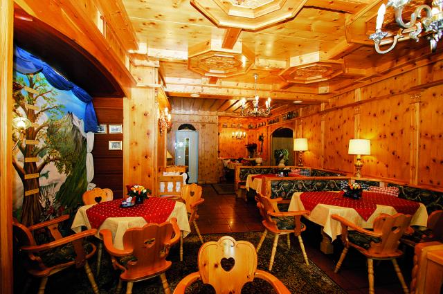 Ferienhotel Alber