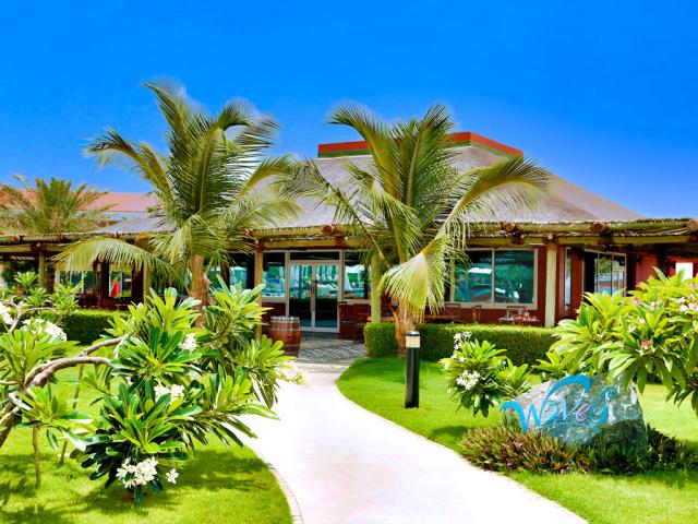 Fujairah Rotana Resort & Spa