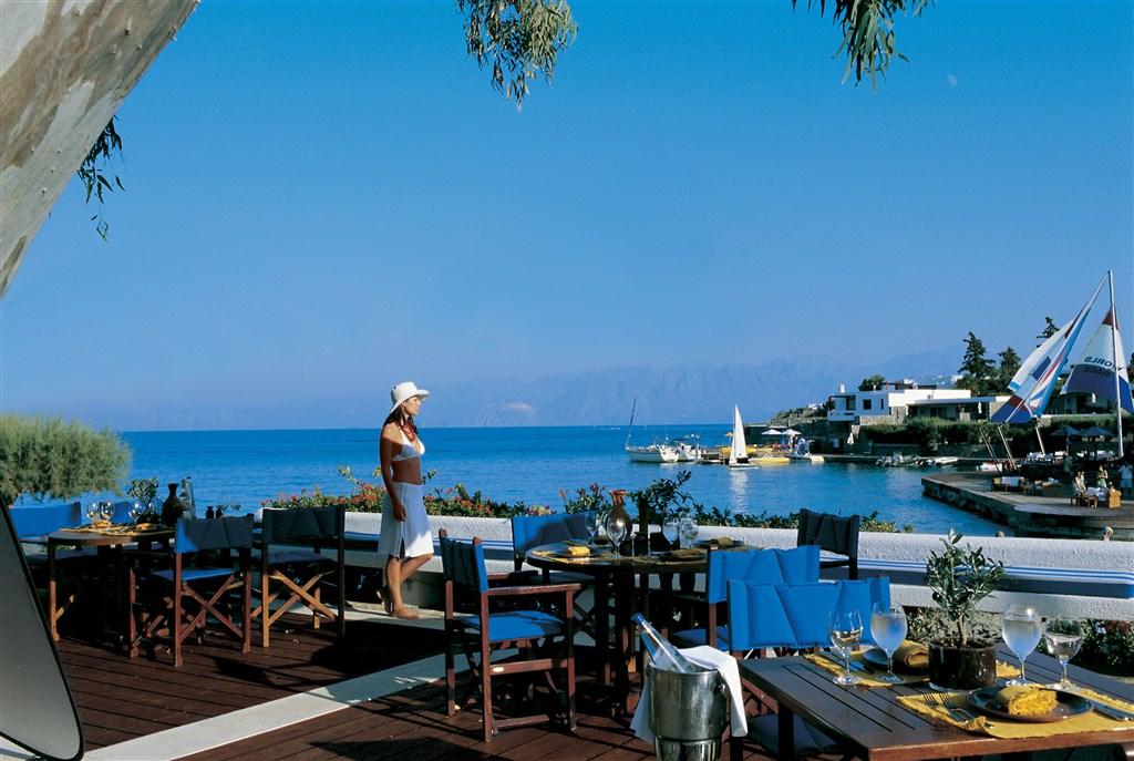 ariadni restaurant 1.jpg