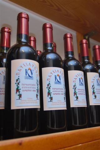 Αντίγραφο του Folklore Museum & Wine Cellar 3.JPG