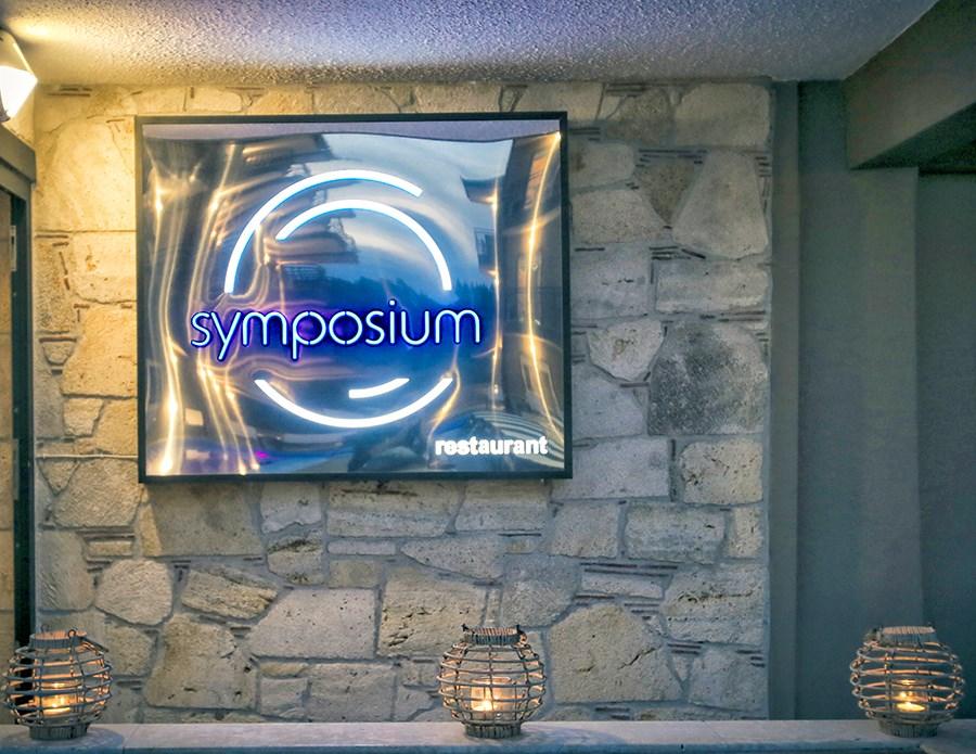 symposium-restaurant-hotel-halkidiki.jpg
