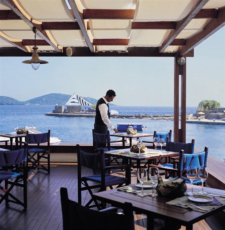 argonaut restaurant 2.jpg