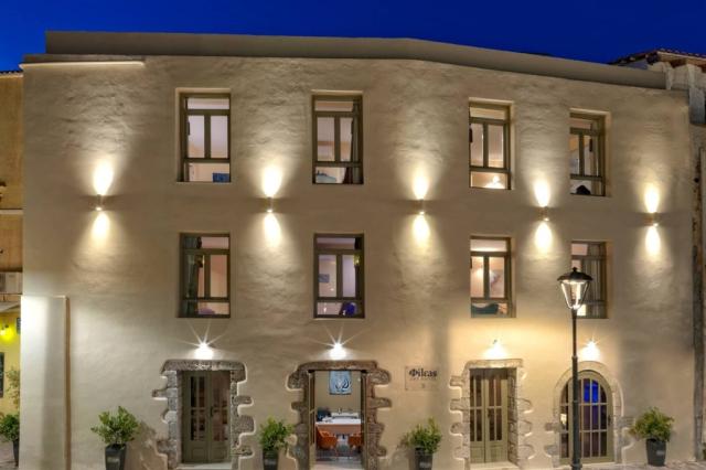 0001473_fileas-art-hotel.jpeg