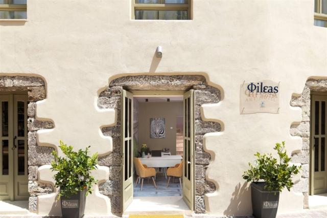 0001472_fileas-art-hotel.jpeg