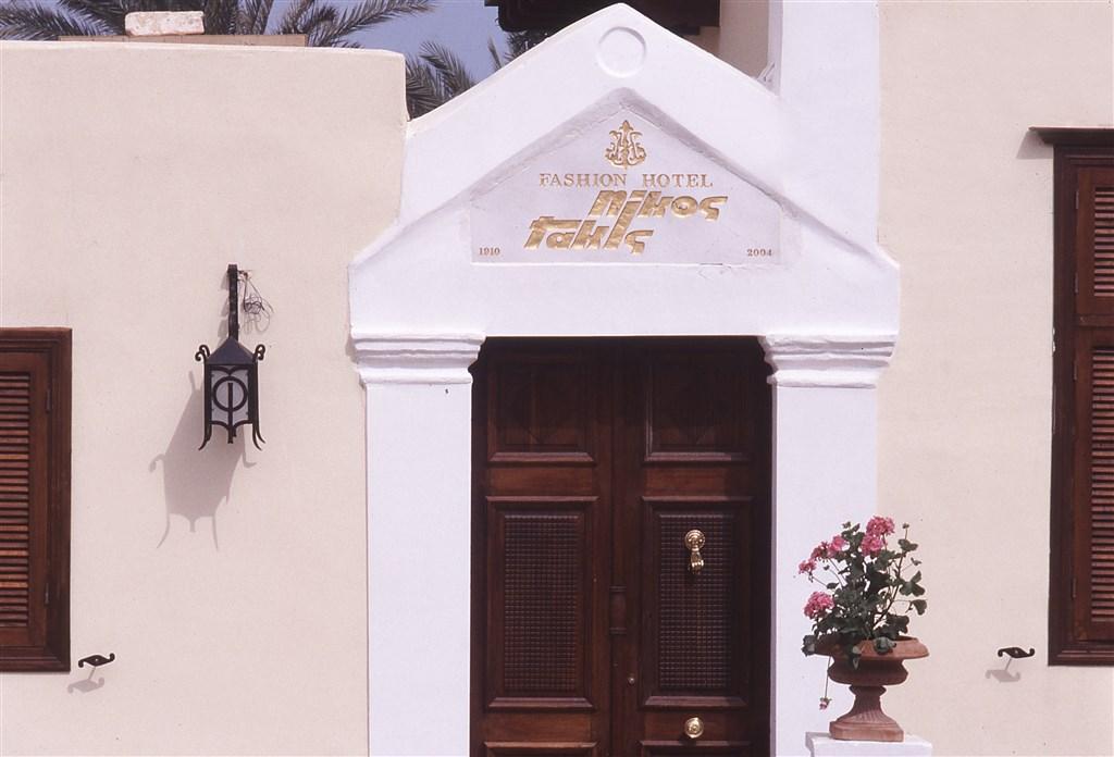 Nikos Takis Fashion