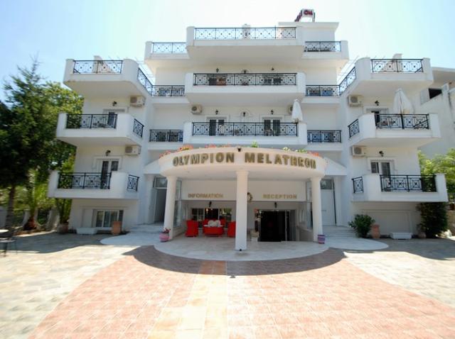Outside Front.jpg