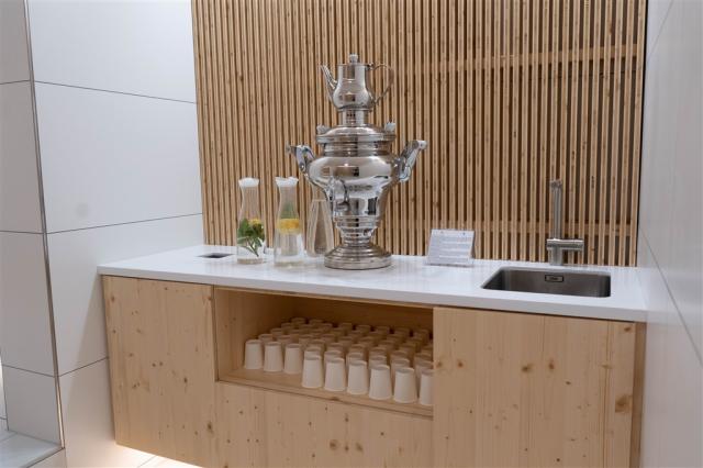 Čajový samovar