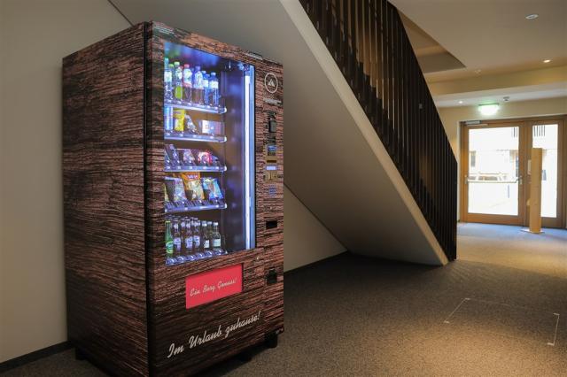 Alprima Aparthotel Hinterstoder