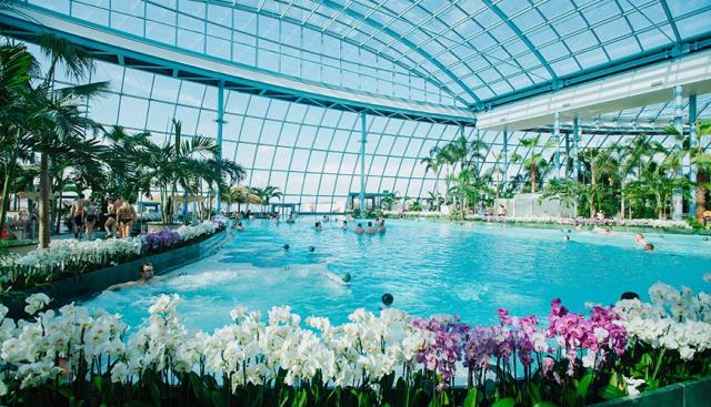 Aquapark Suntago