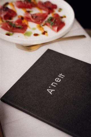 Anett
