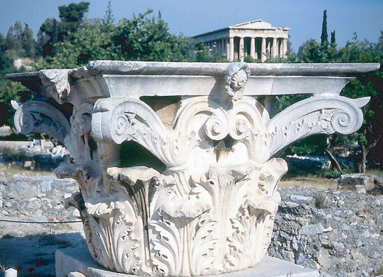Athény - recka agora 1