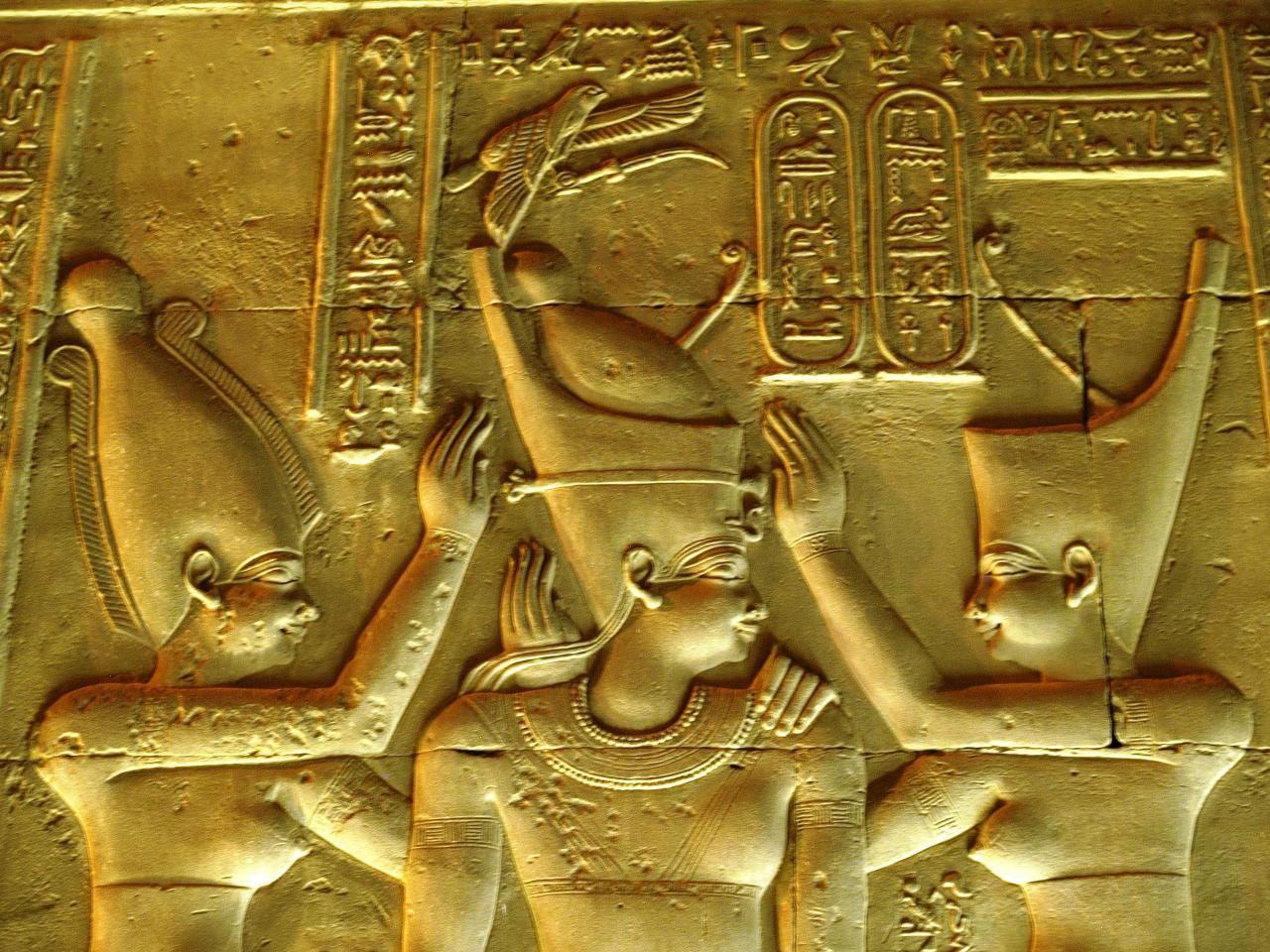 Kom Ombo