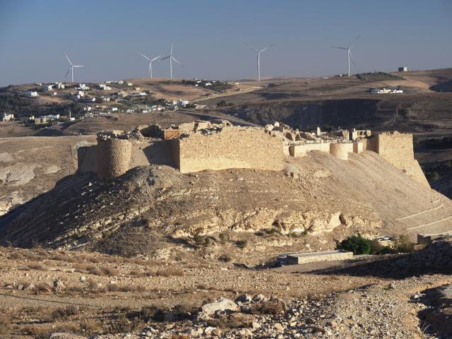 Shobak 1