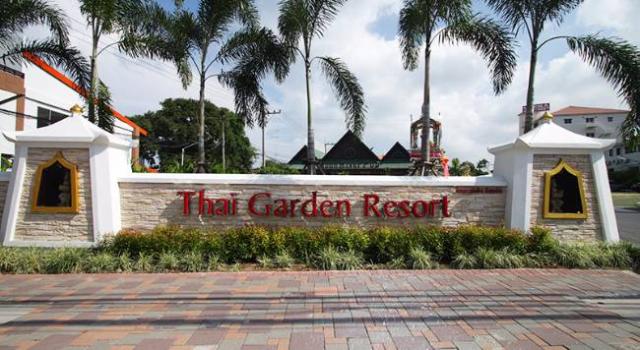 Thai Garden Resort