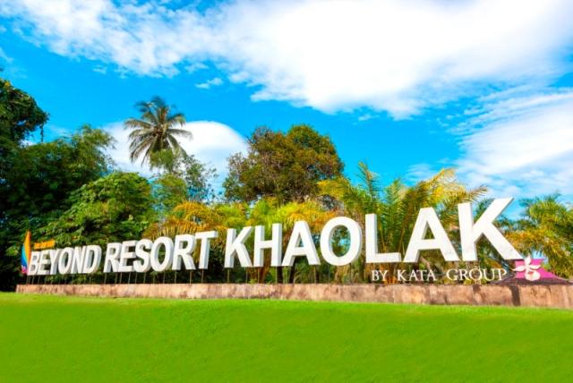 Beyond Khaolak Hotel Overview_152084178971.JPG