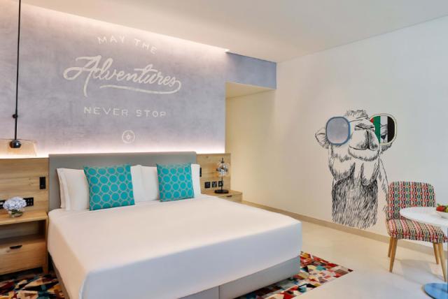 Nh Collection Dubai The Palm