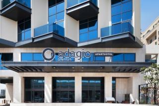 Adagio Premium The Palm