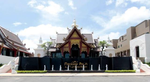 Maikhao Palm Beach & Resort