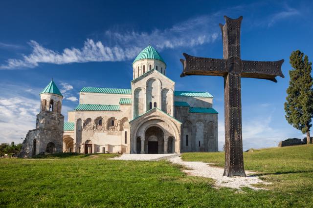 katedrála Bagrati - Kutaisi - Gruzie