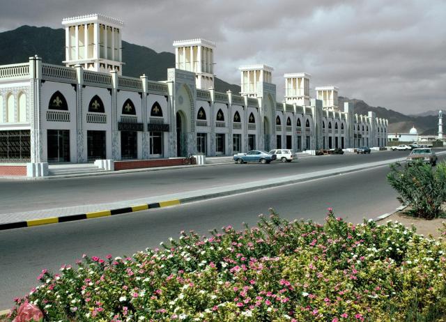 Spojené Arabské Emiráty