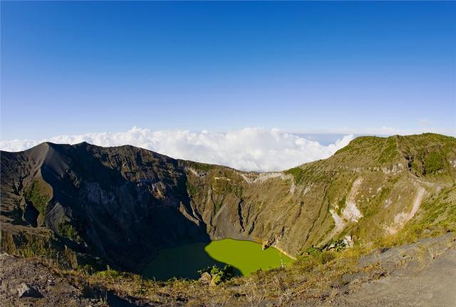 Volcán Irazú