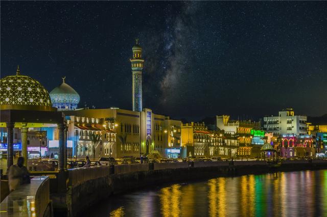 Oman-Matrah corniche, Maskat-iStock-1366741823