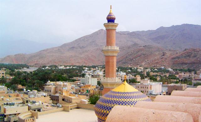 Oman-Panorama Nizw-iStock-525154501
