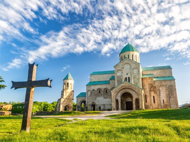 Bagrati Cathedral v Kutaisi
