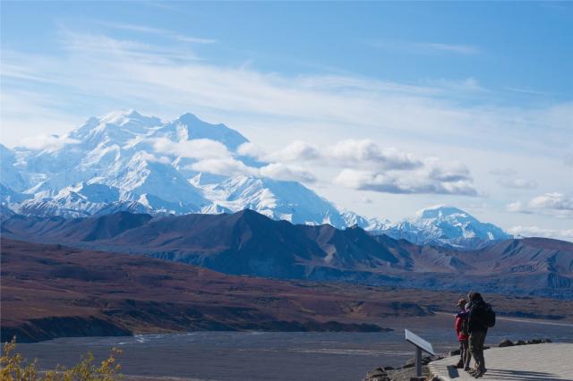 nejvyšší hora Severní Ameriky Denali