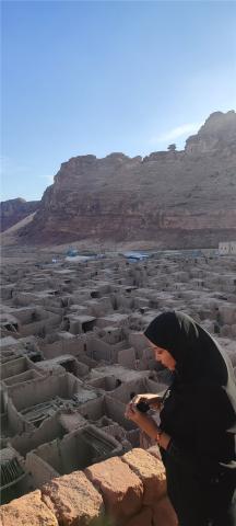 AL Ula - Old town